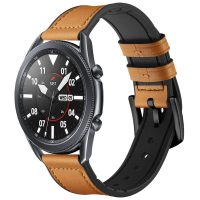 eses Curea sport din piele netedă - Maro deschis, 22 mm