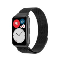 esses Milanese mutare pentru Huawei Watch Fit și Huawei Watch Fit New - Negru