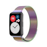 eses Milanese Loop pentru Huawei Watch Fit și Huawei Watch Fit Nou - Culoare cu model