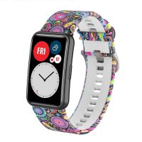 Curea din silicon eses pentru Huawei Watch Fit și Huawei Watch Fit Nou - Colorat
