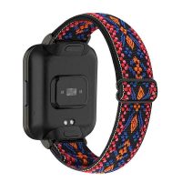 eses Curea elastica pentru Xiaomi Redmi Watch 2 - Model, portocaliu roz