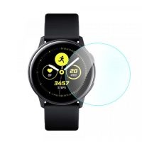 Sticlă de protecție pentru Samsung Galaxy Watch 4 - 40 mm