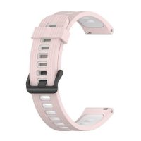 eses Curea din silicon cu orificii - Roz alb, 20 mm