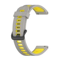 Brățară din silicon perforată - Gri-galben, 22 mm