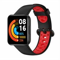 Curea perforata din silicon eses pentru Xiaomi Redmi Watch 2 - Negru Rosu