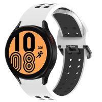 Curea din silicon perforată cu două rânduri pentru Samsung Galaxy Watch 4, 5, 6, 7 - Alb negru, 20 mm
