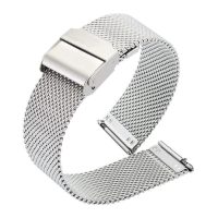Brățară milaneză cu încuietoare - Argint, 22 mm