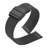 Mâner Milanese Eses cu cataramă - Negru, 20 mm