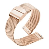 Brățară milaneză cu fermoar - Aur roz, 22 mm