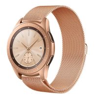 Curea Milanese cu eliberare rapidă pentru Garmin - Auriu roz, 20 mm