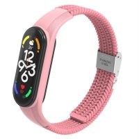 Curea din nailon eses cu suport din silicon pentru Xiaomi Smart Band 7 - Roz