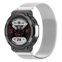 eses Brățară milaneză pentru Xiaomi Amazfit T-Rex 2 - Argintie