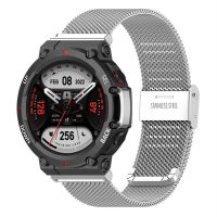 eses Brățară milaneză cu claspă pentru Xiaomi Amazfit T-Rex 2 - Argintie