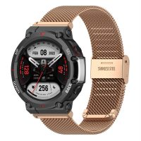 eses Brățară milaneză cu claspă pentru Xiaomi Amazfit T-Rex 2 - Roz auriu