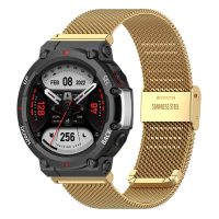 eses Brățară milaneză cu claspă pentru Xiaomi Amazfit T-Rex 2 - Aurie