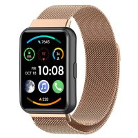 Brățara milaneză pentru Huawei Watch Fit 2 - Auriu roz