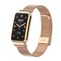 Brățara Milanese cu clasă pentru Xiaomi Smart Band 7 Pro - Roz aurie