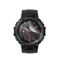 Peliculă de protecție pentru Amazfit T-Rex 2
