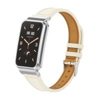 esesi Brățară din piele pentru Xiaomi Smart Band 7 Pro - Bej
