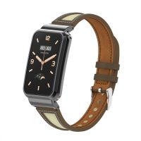 esesi Brățară din piele combinată pentru Xiaomi Smart Band 7 Pro - Maro