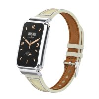 esesi Brățară din piele combinată pentru Xiaomi Smart Band 7 Pro - Bej