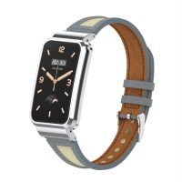 esesi Brățară din piele combinată pentru Xiaomi Smart Band 7 Pro - Gri