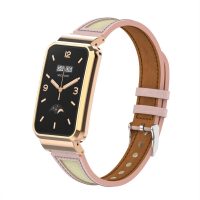 esesi Brățară din piele combinată pentru Xiaomi Smart Band 7 Pro - Roz