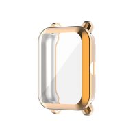 Husă din silicon pentru Amazfit Bip U, Bip 1S și Bip Lite - Auriu roz