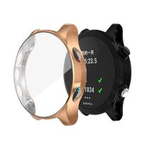 Husă din silicon pentru Garmin Forerunner 935 - Auriu roz
