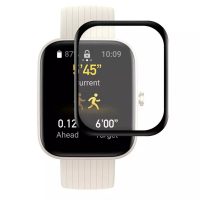 Folie de protecție pentru Amazfit Bip 3