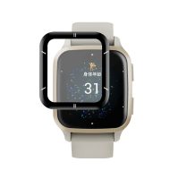 Folie de protecție pentru Garmin Venu SQ 2
