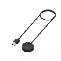 Încărcător Xiaomi Mi Watch și Watch S1 Active