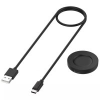 eses Incarcator pentru Xiaomi Watch S1