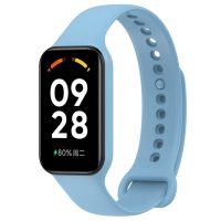 Curea din silicon eses pentru Redmi Smart Band 2 GL și Smart Band 8 Active - Albastru deschis