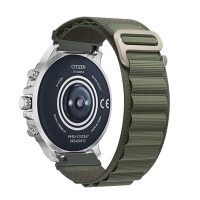 Mâner Alpine Eses - Verde închis, 22 mm