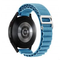 Bretele din nylon - Albastru, 22 mm