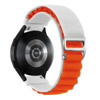 Mâner Alpine Eses - Alb portocaliu, 20 mm
