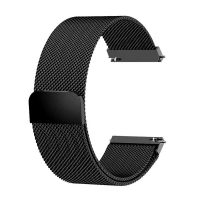 Mâner Milanese Eses - Negru, 24 mm