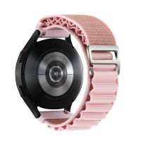 Mâner Alpine Eses - Roz, 18 mm