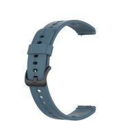 Curea din silicon - Stripe Albastru Deschis, 16 mm