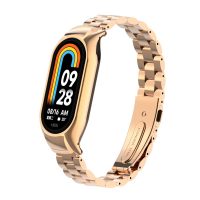 brățară metalică pentru Xiaomi Smart Band 8 - Roz auriu