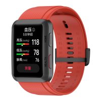 Curea din silicon eses pentru Huawei Watch D - Roșu
