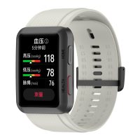 Curea din silicon eses pentru Huawei Watch D - Albă