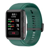 Curea din silicon eses pentru Huawei Watch D - Verde