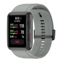 Curea din silicon eses pentru Huawei Watch D - Gri