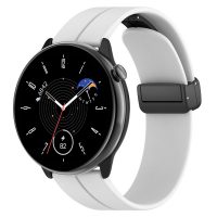 Curea din silicon eses cu cataramă magnetică 20 mm - Albă