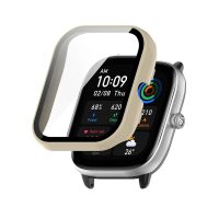 Husă de protecție pentru Amazfit GTS 4 Mini - Bej