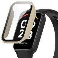 Husă de protecție pentru Redmi Smart Band 2 GL și Amazfit Band 7 - Bej