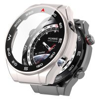 Husă de protecție pentru Huawei Watch Ultimate - Bej