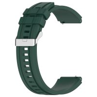 Curea extensibilă din silicon eses - Verde, 22 mm